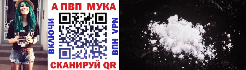А ПВП СК КРИС  Болотное 