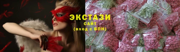 кокаин перу Абдулино