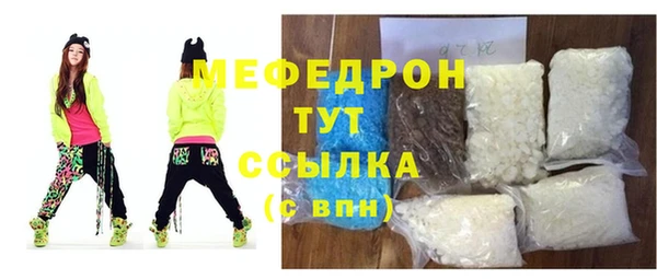 винт Абаза