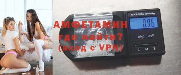 винт Абаза