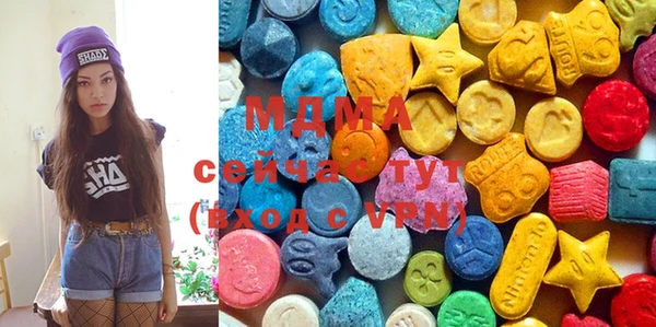 стаф Абинск