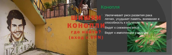 кокаин перу Абдулино