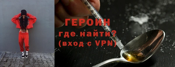 винт Абаза