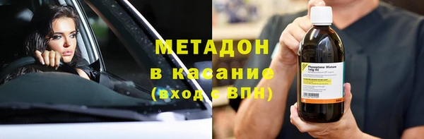 винт Абаза