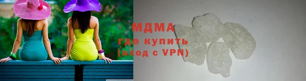 винт Абаза