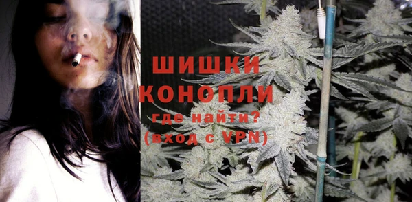 кокаин перу Абдулино