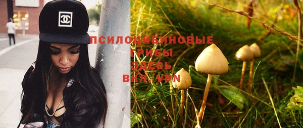 кокаин перу Абдулино