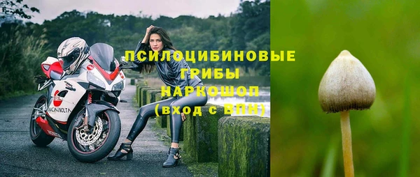 кокаин перу Абдулино