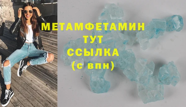 винт Абаза