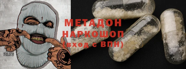 винт Абаза
