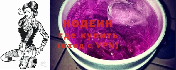 винт Абаза