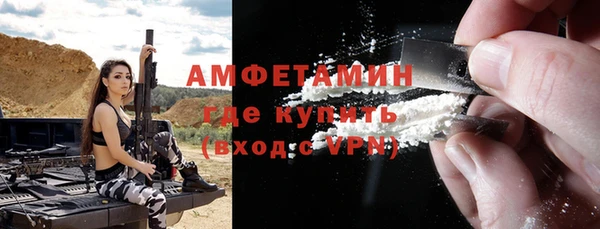кокаин перу Абдулино