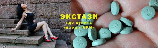 кокаин перу Абдулино
