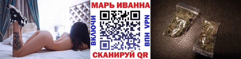 Шишки марихуана индика  купить наркотик  Болотное 